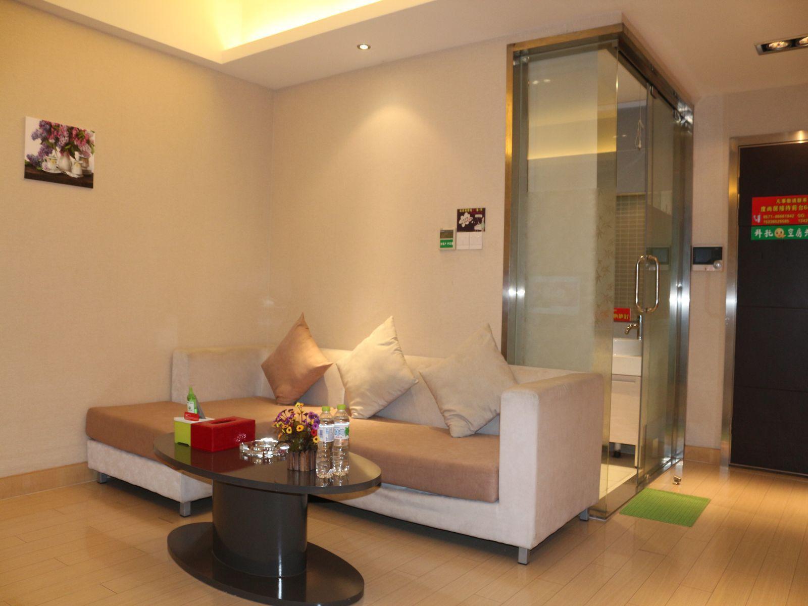 Hangzhou Dushangju Hotel Apartment Binjiang Exteriör bild